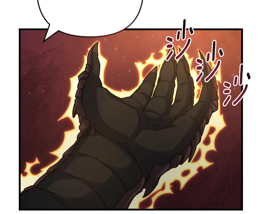 第224页