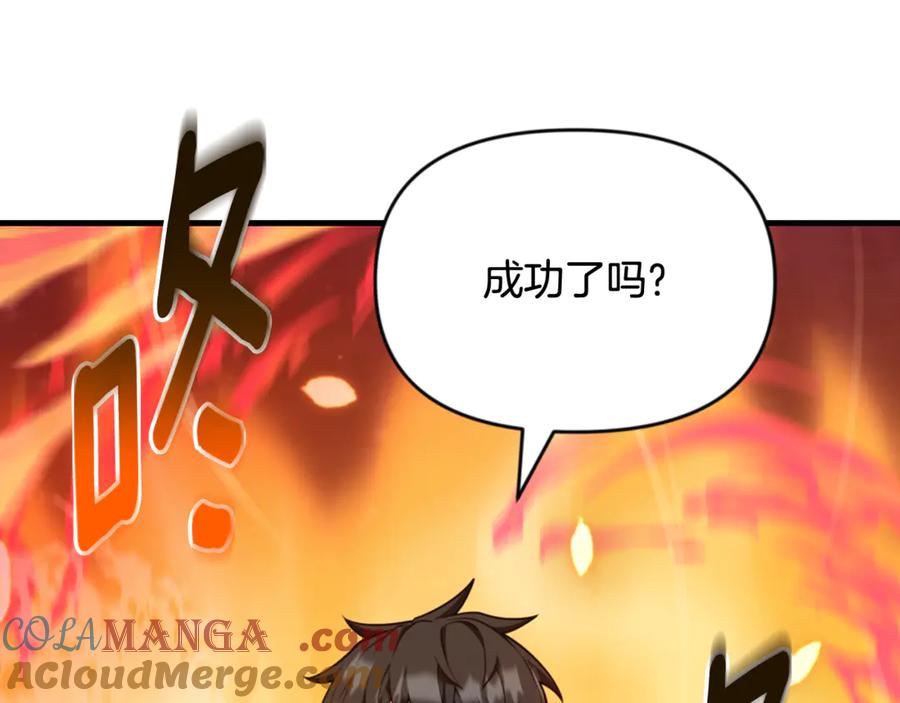 第230页