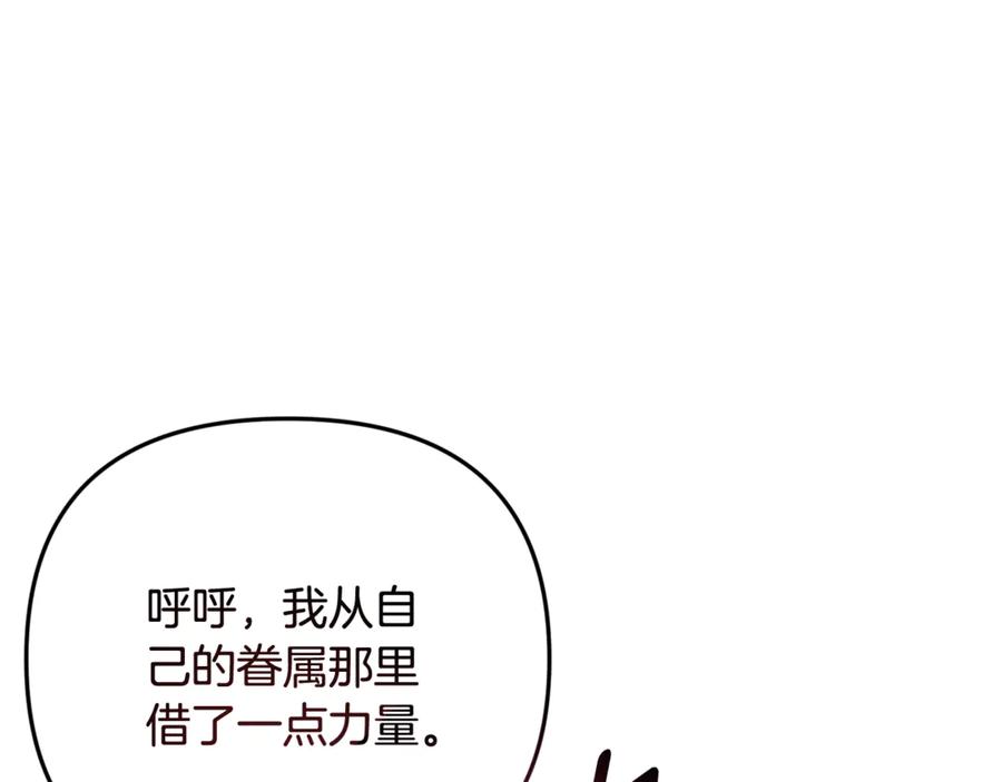 第248页