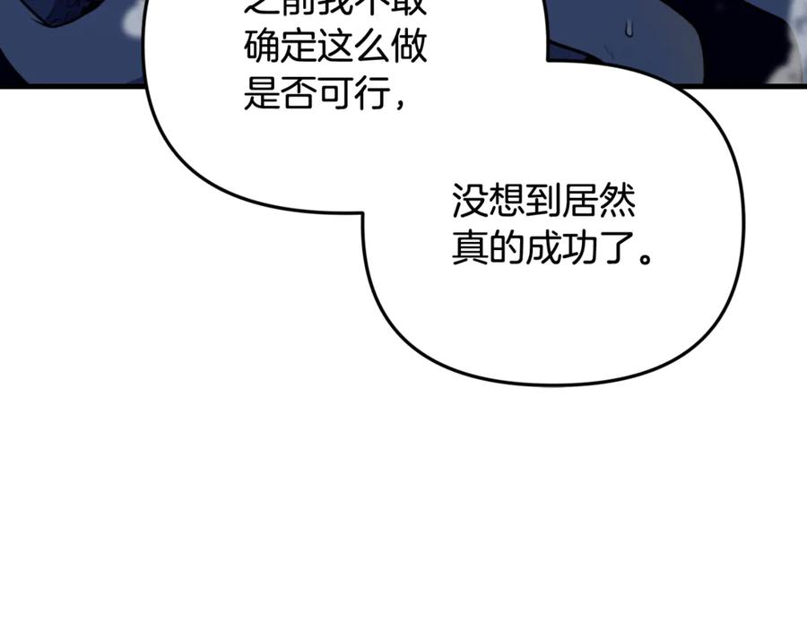 第257页