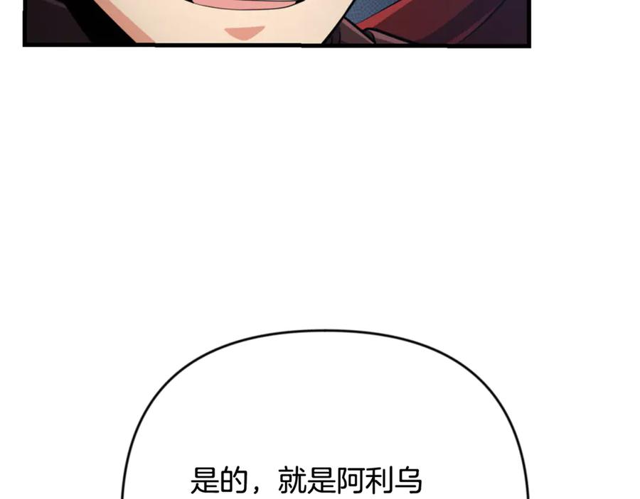 第365页