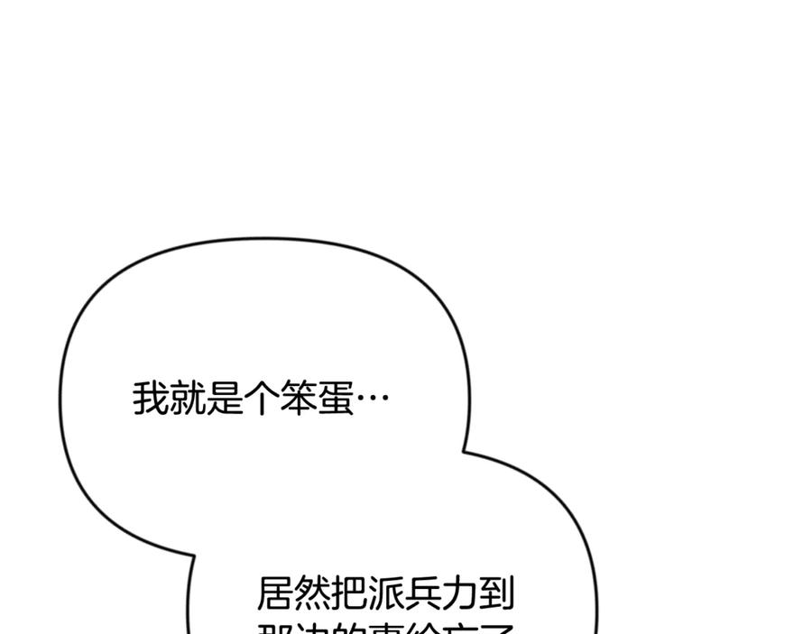 第380页