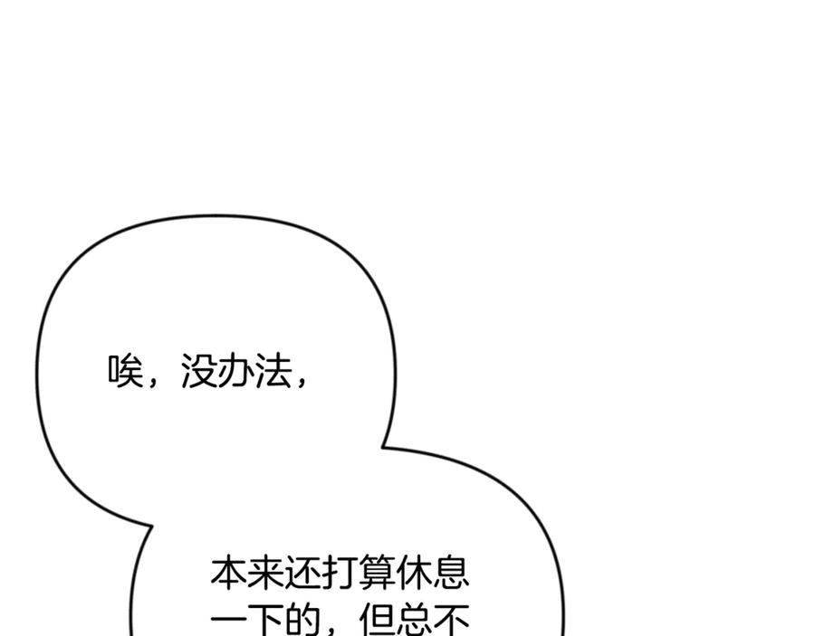 第401页