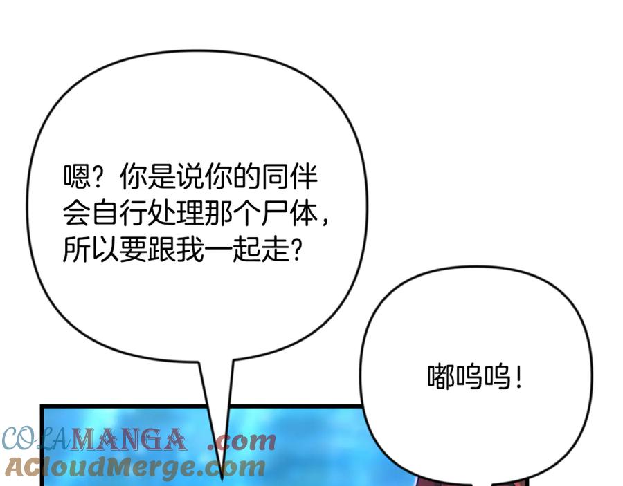 第434页