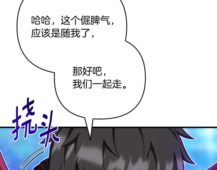 第443页