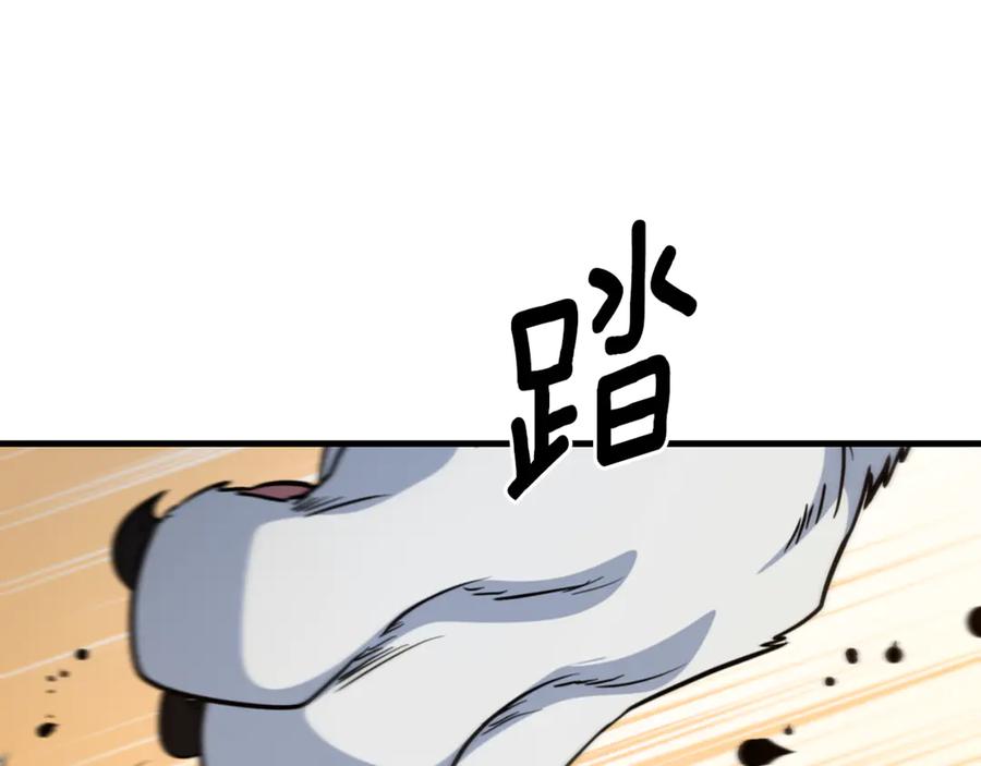 第473页
