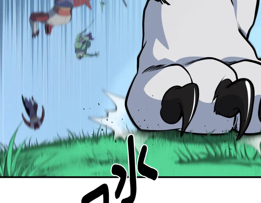 第497页