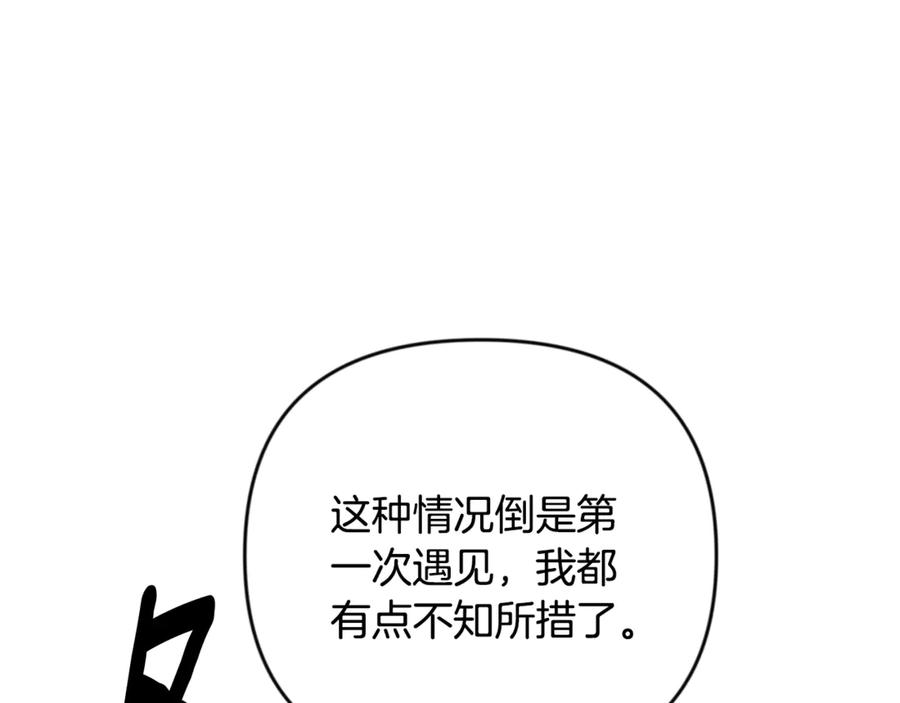 第503页