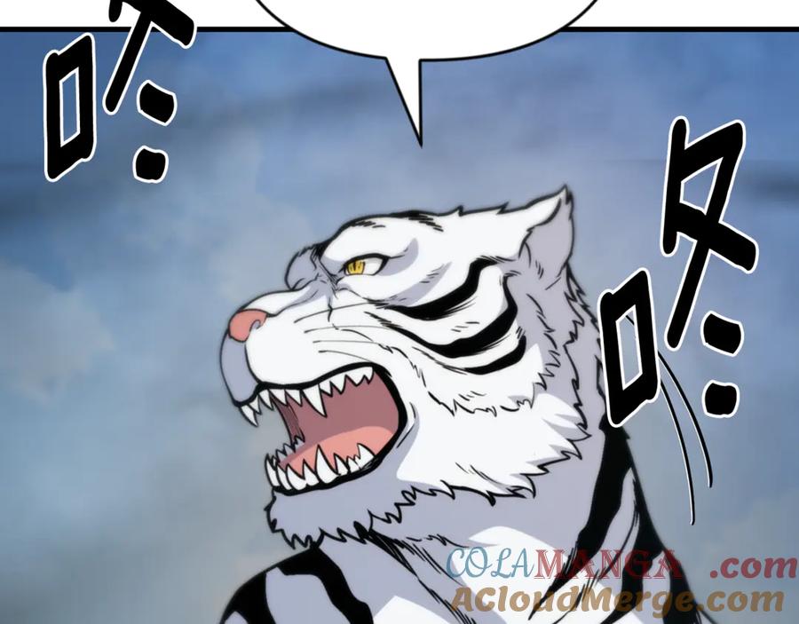 第506页