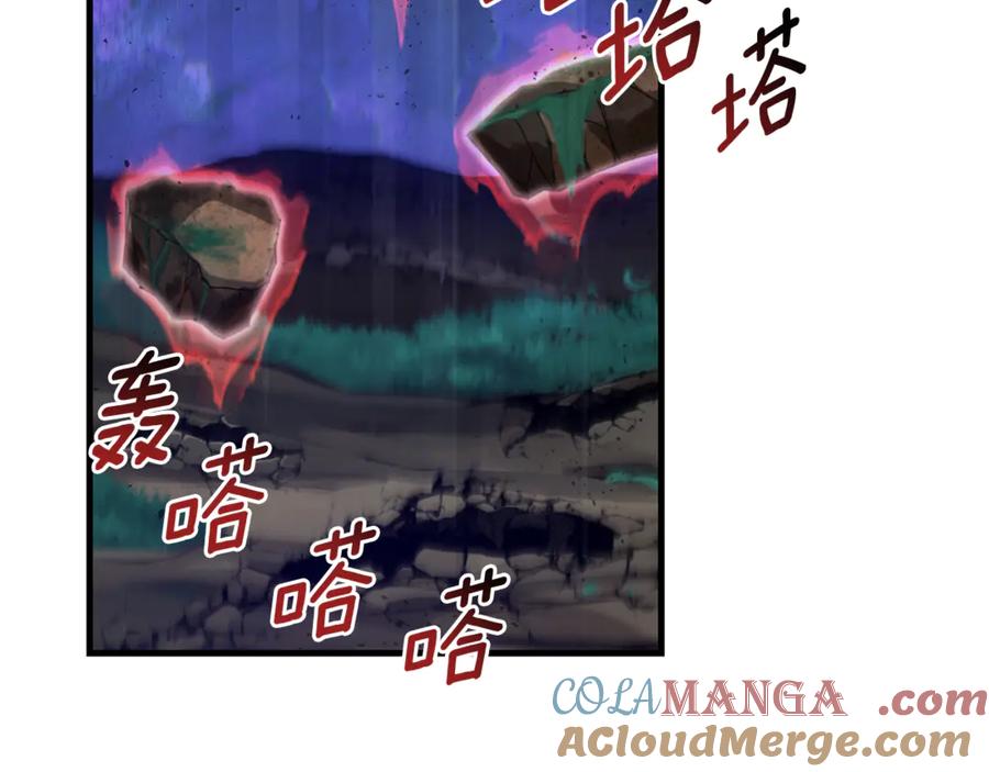 第602页