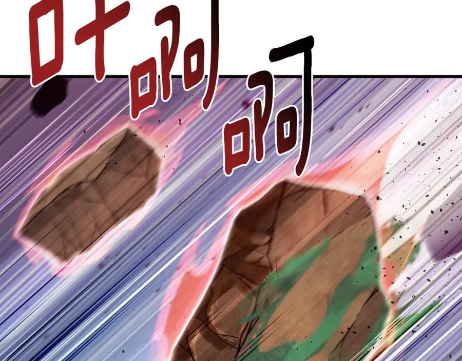 第623页