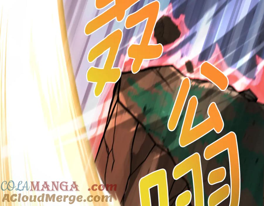 第662页