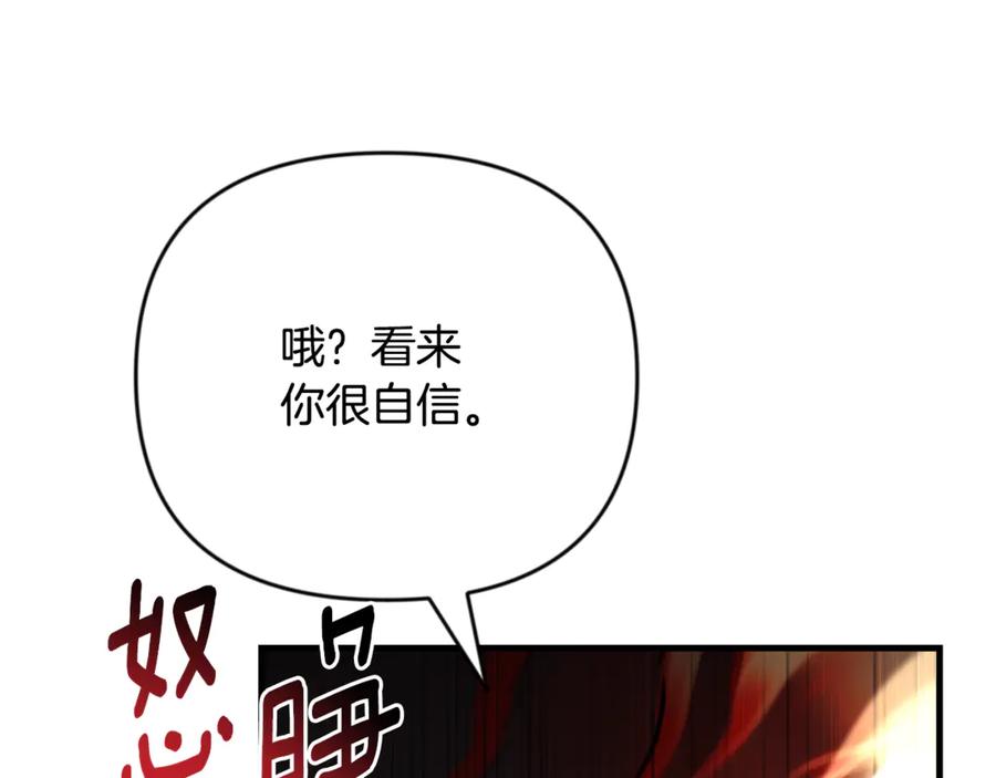 第692页