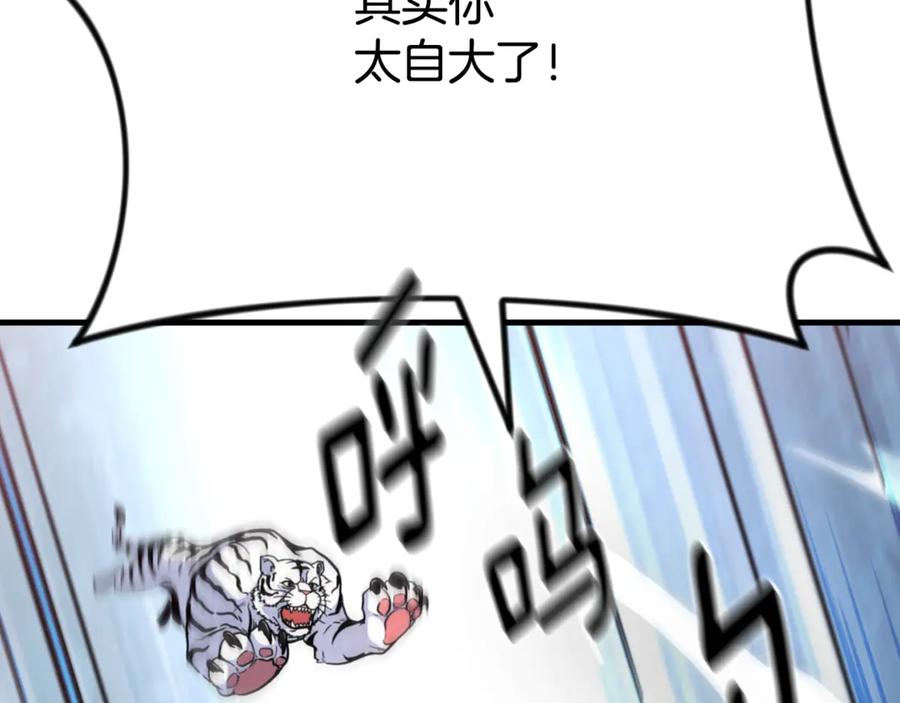 第704页