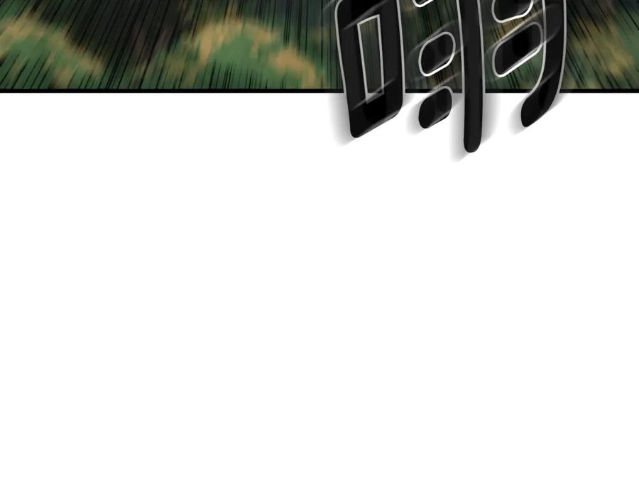 第731页