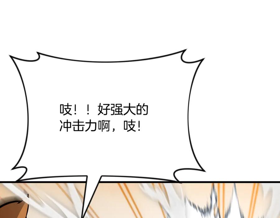 第737页