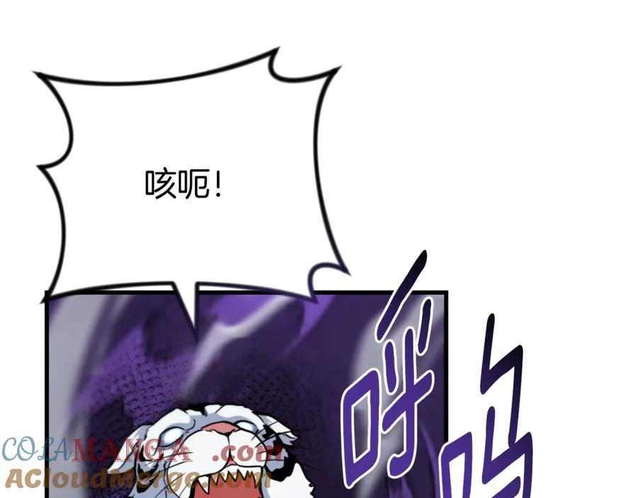 第746页