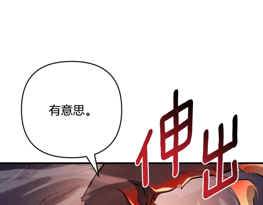 第788页