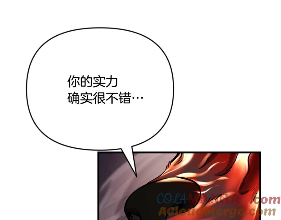 第794页