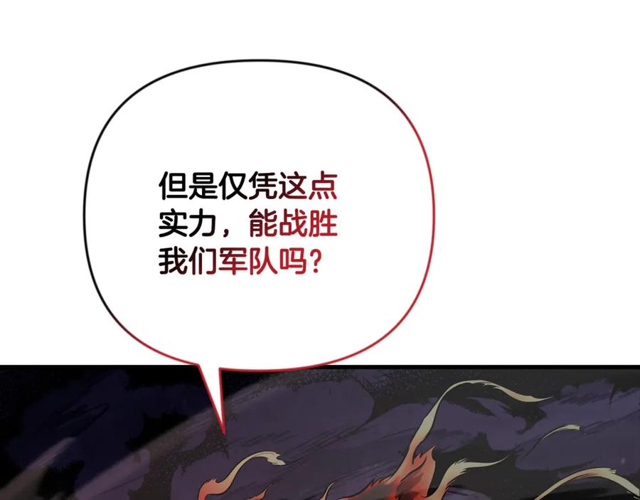 第803页
