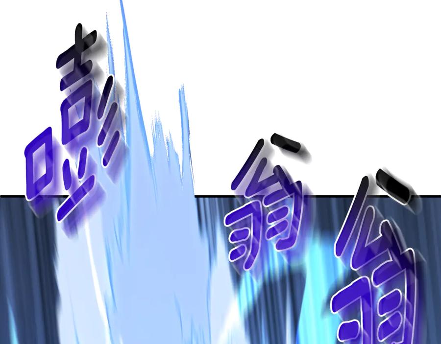 第203页