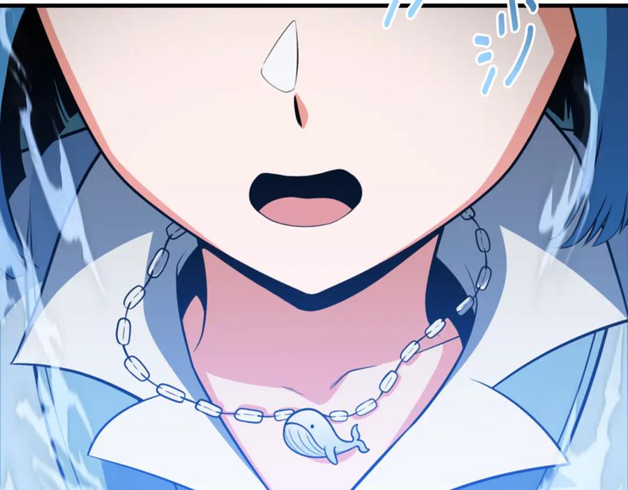 第236页
