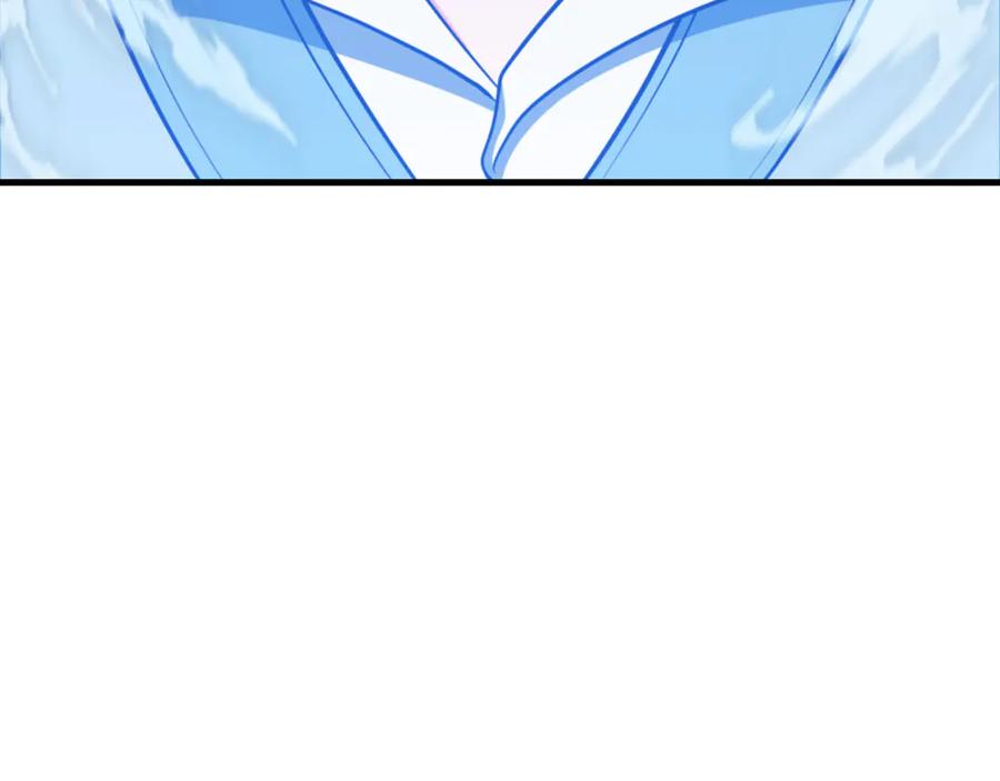 第239页