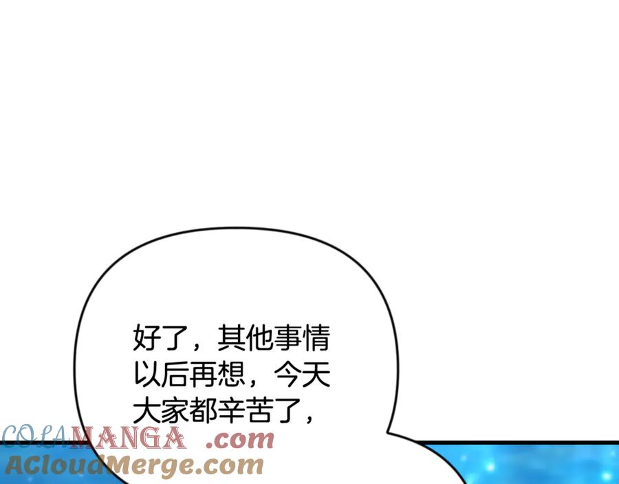 第278页