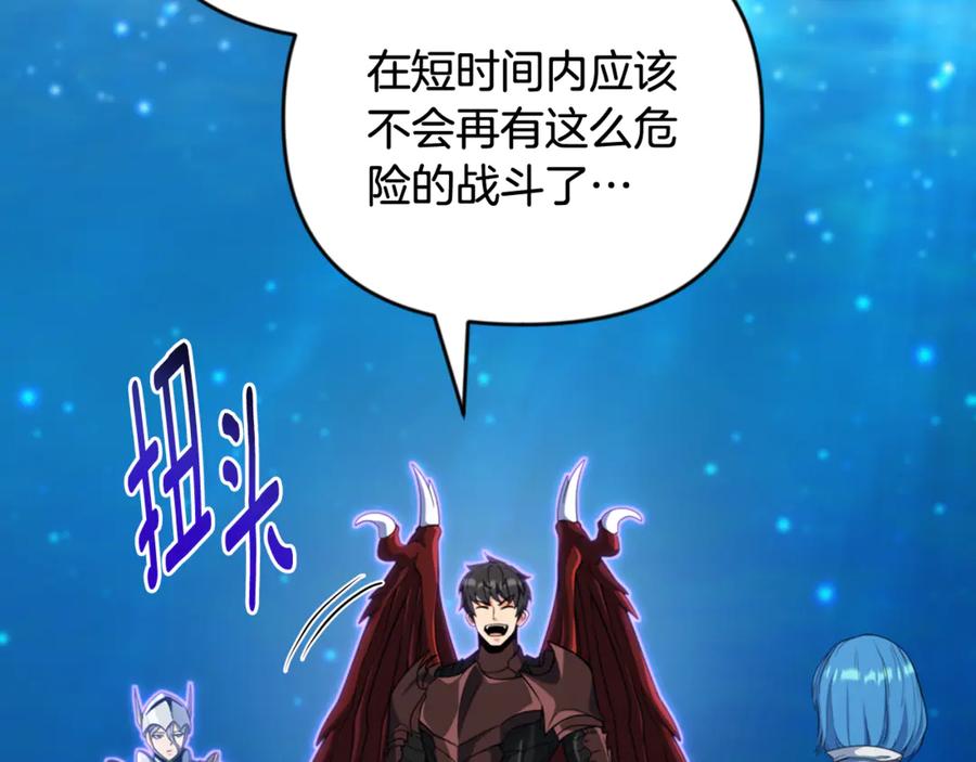 第281页