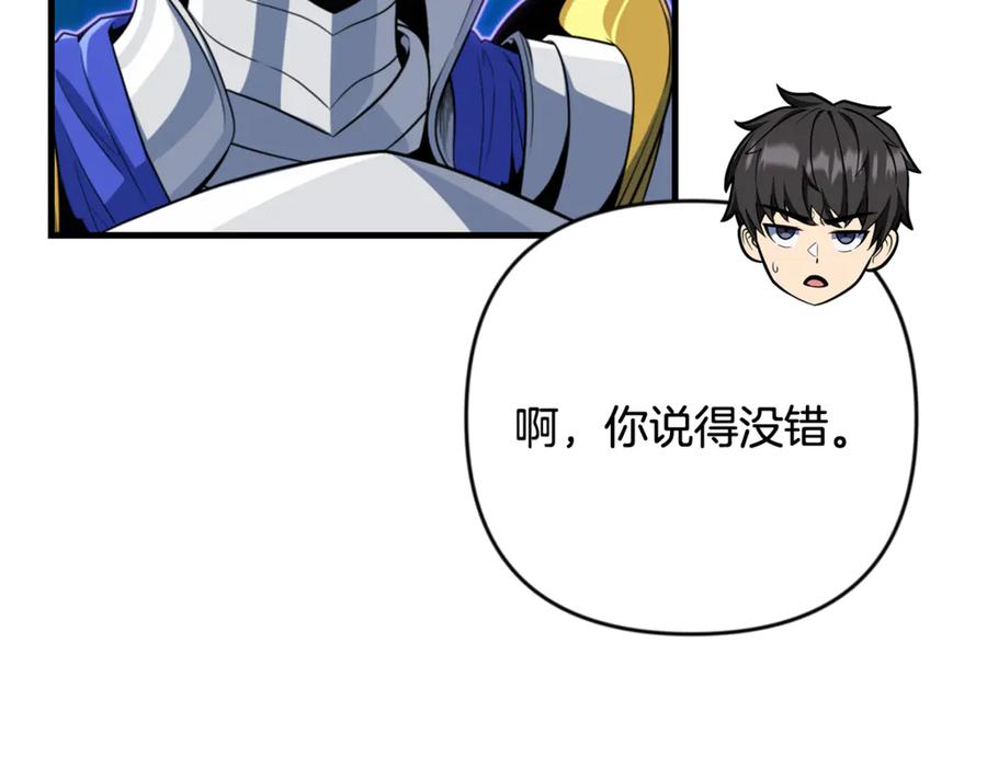 第293页
