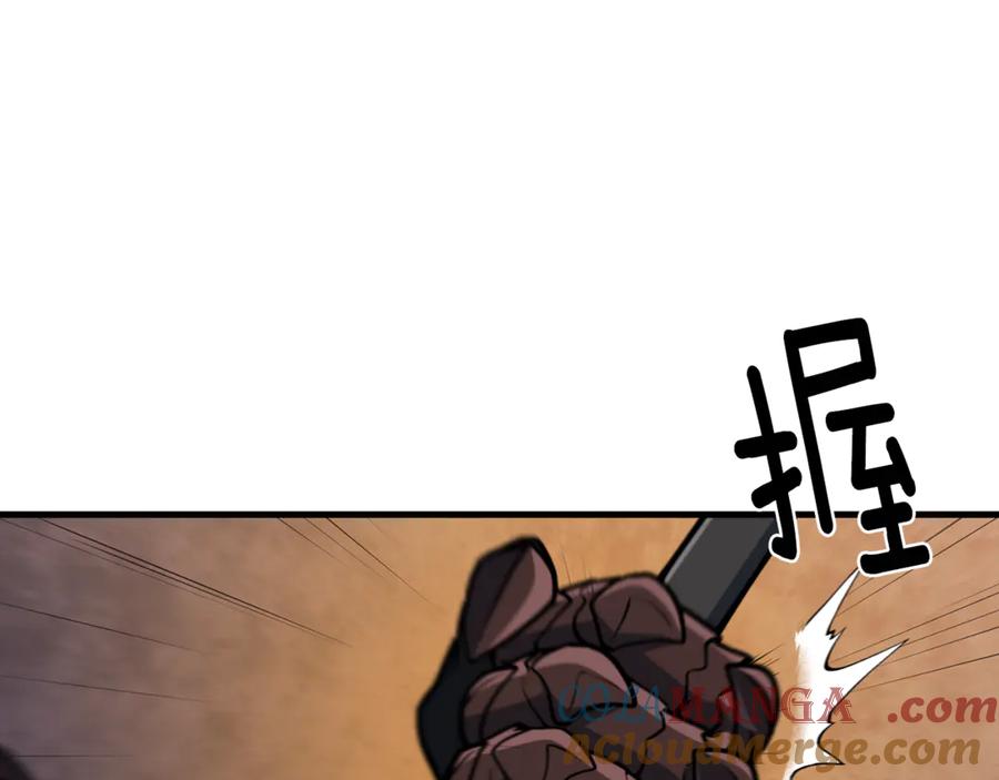 第392页