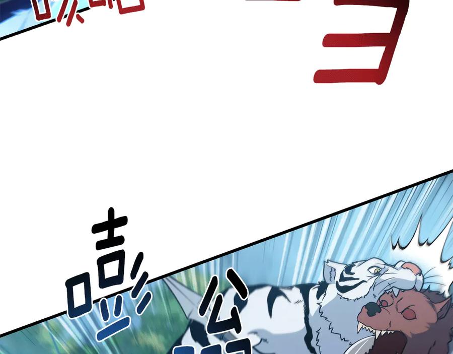第425页