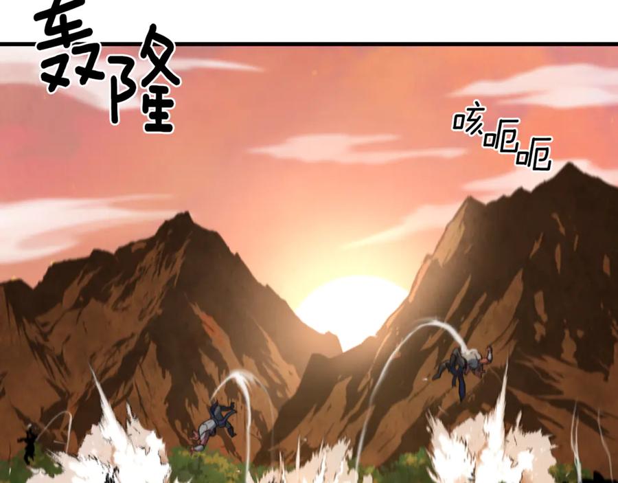 第461页