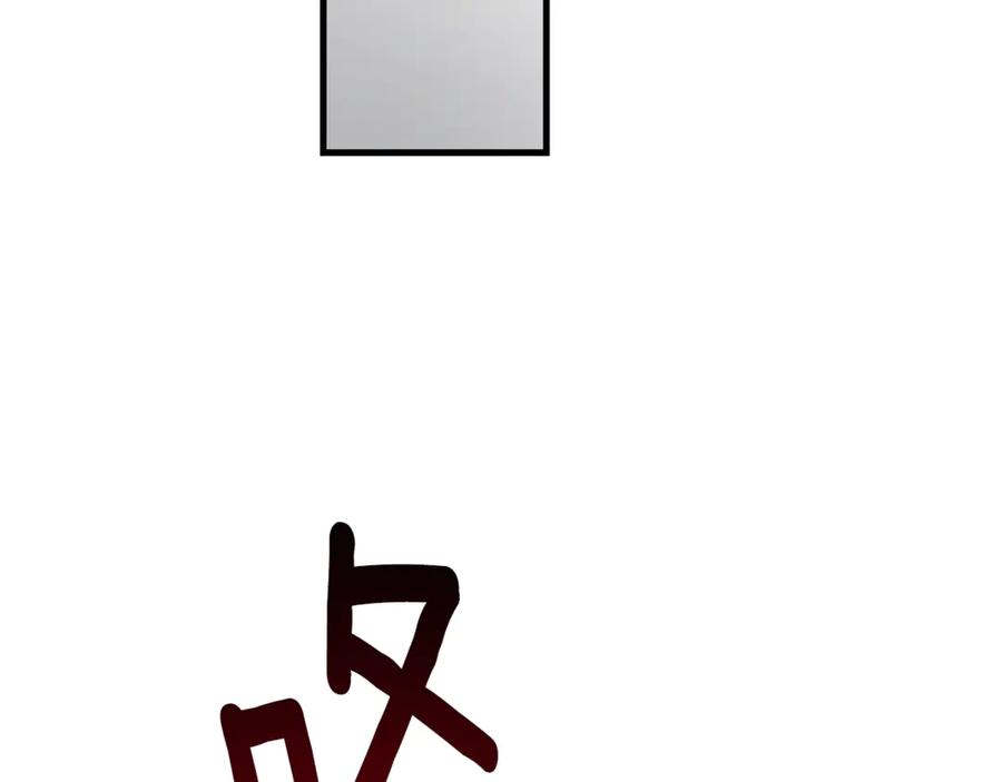 第473页