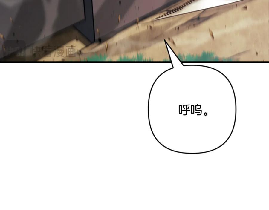 第479页