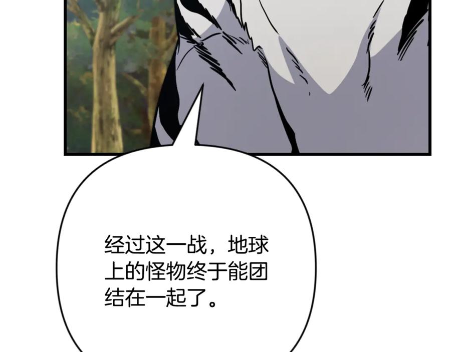 第506页