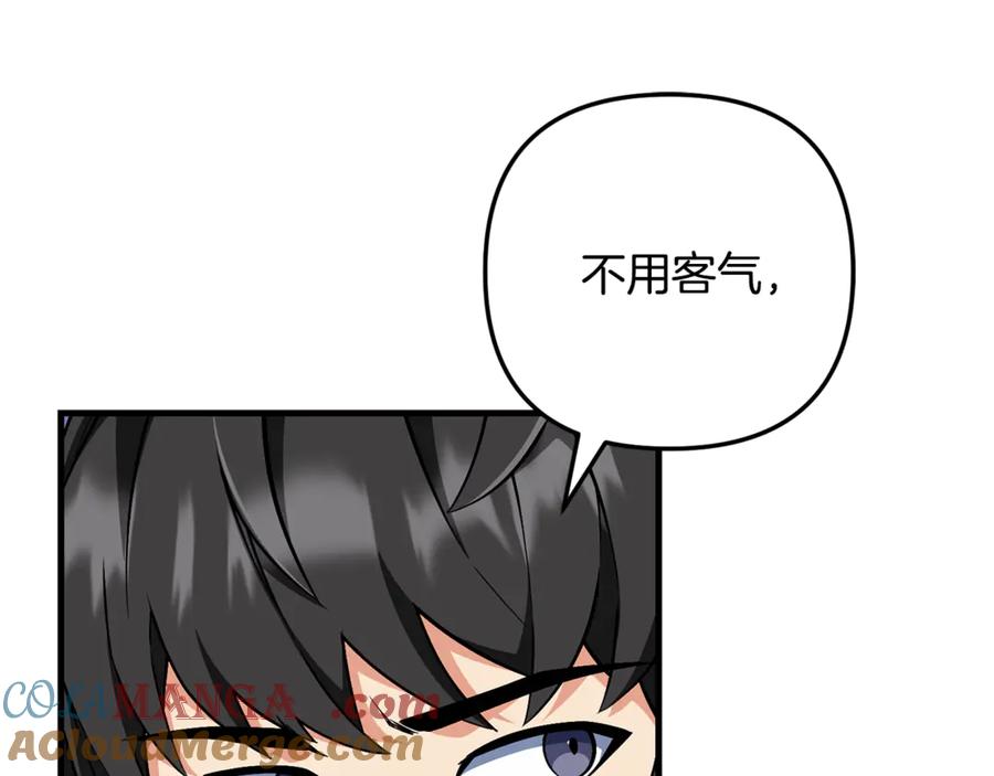 第512页