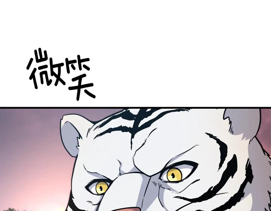 第530页
