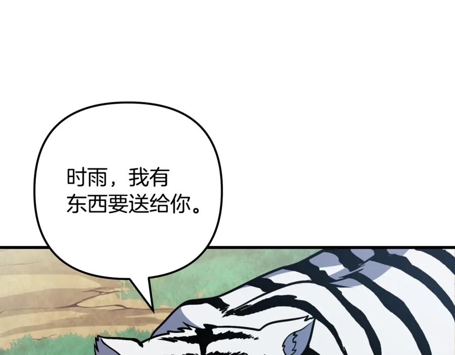 第599页