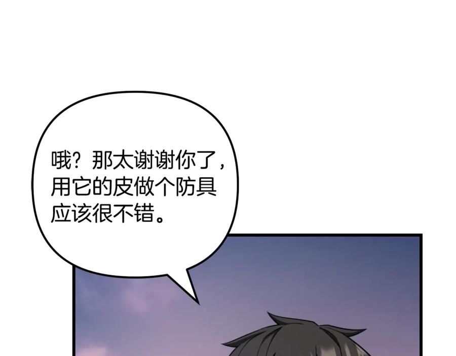 第617页