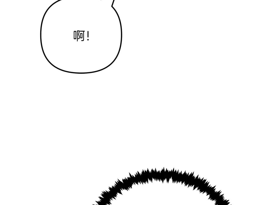 第623页