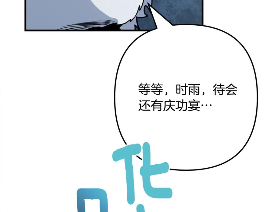 第647页