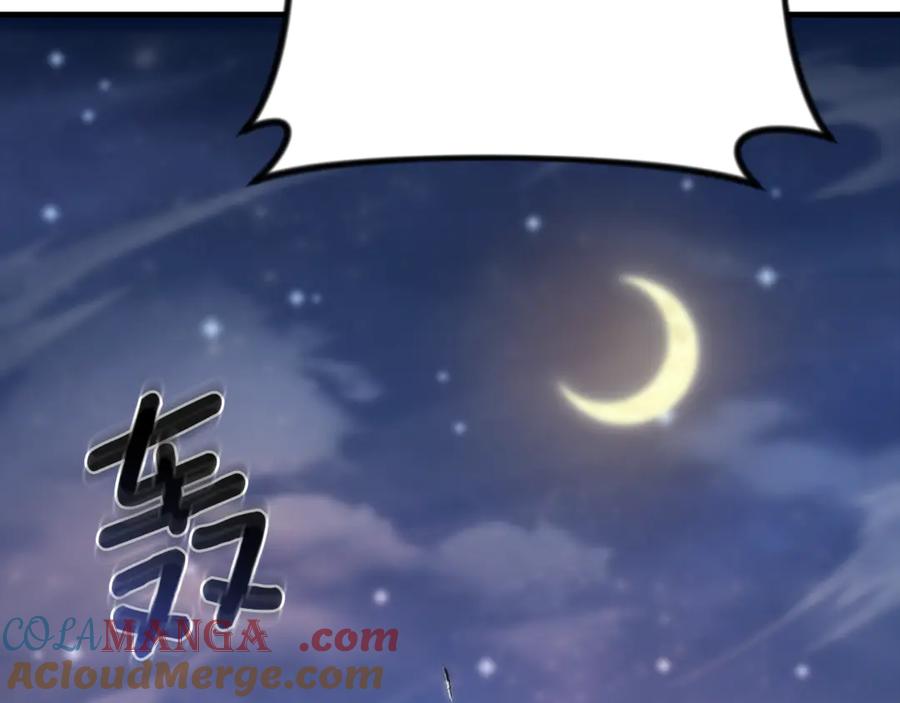 第692页
