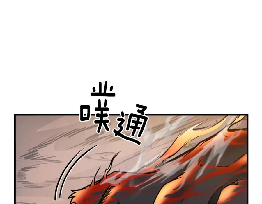 第188页