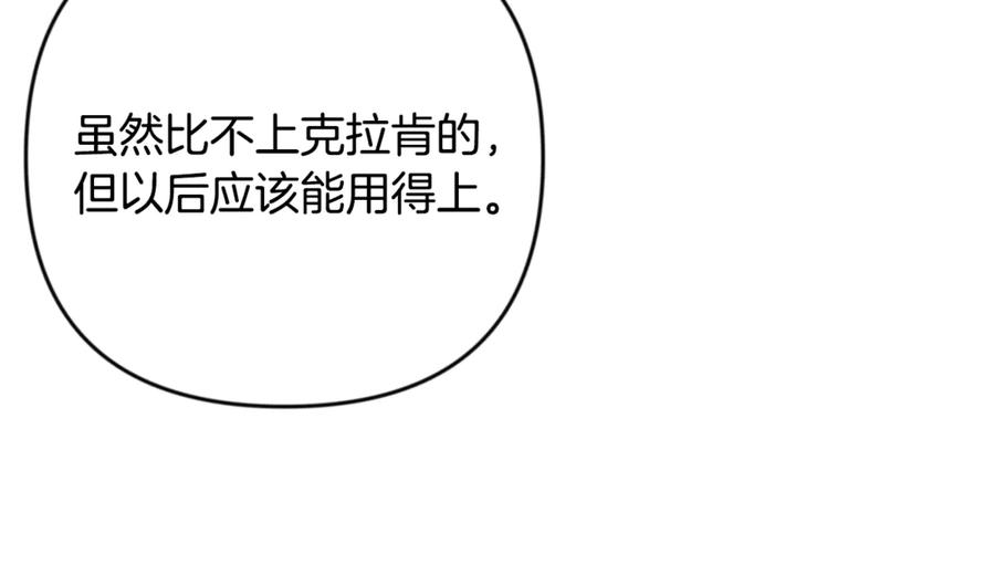 第221页