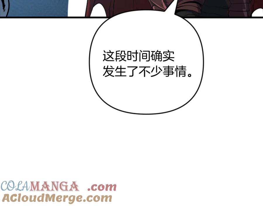 第230页