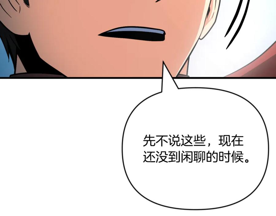 第236页