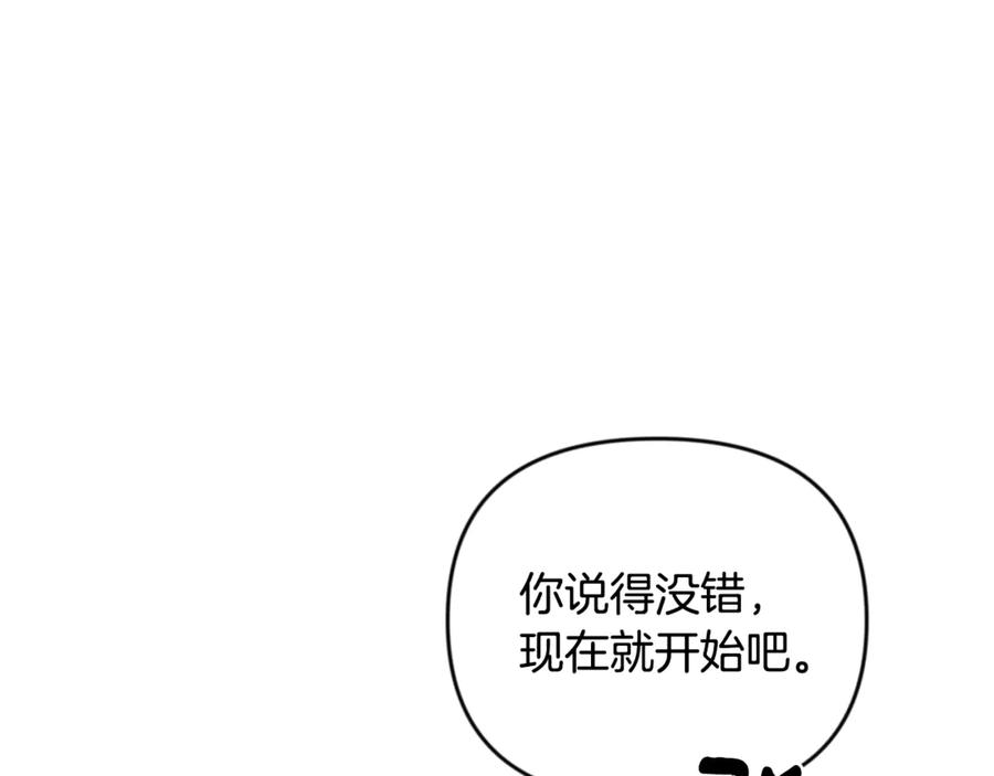 第251页