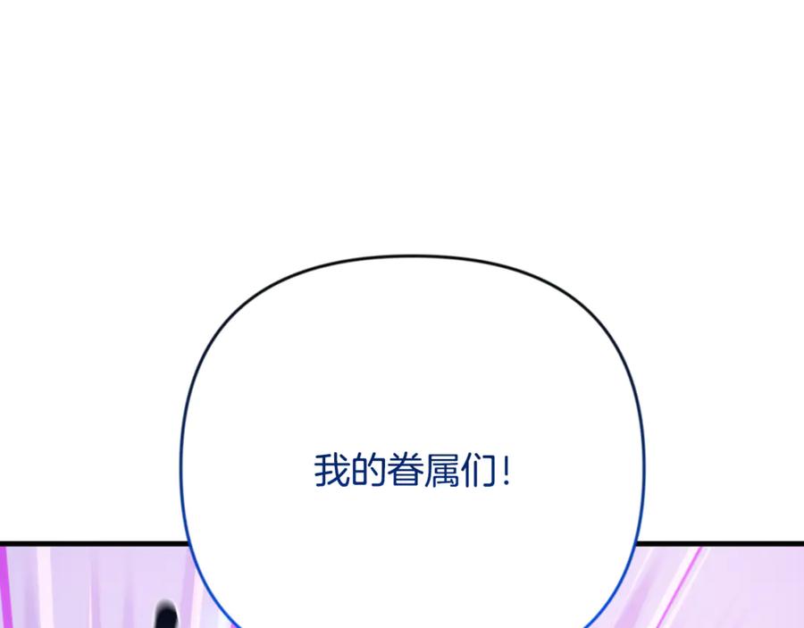 第275页