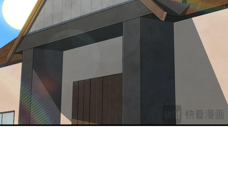 第299页